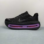 Nike Vomero Premium - Image 13