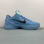NIKE ZOOM KOBE VI FTB - Image 16