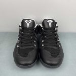 Kobe IX Elite Low DXR - Image 3