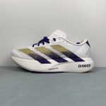 Adidas Adizero Evo SL M - Image 6