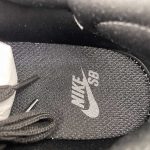 Nike SB Force 58 - Image 5