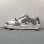 A Bathing Ape - Image 17