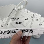 Off-White - Image 8