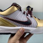 NIKE KOBE IV PROTRON - Image 5