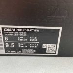 KOBE VI PROTRON KAY YOW - Image 3