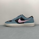 Nike SB Force 58 - Image 6