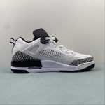 Nike jordan Spizike - Image 6