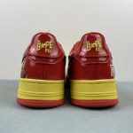 A Bathing Bape - Image 14