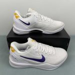 KOBE VIII PROTRON
