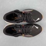 Deviate Nitro 3 puma black - Image 11