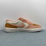 Nike SB Force 58 - Image 16