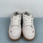 Nike SB Force 58 - Image 14