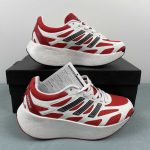 Adizero Aruku