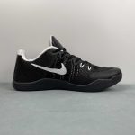 KOBE IX ELITE LOW XDR - Image 16