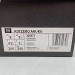 Adizero Aruku - Image 2