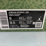 Nike jordan Spizike - Image 2