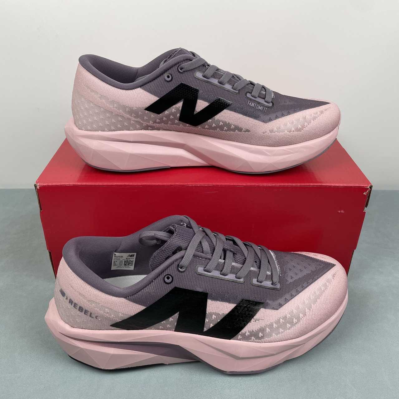 eaed8f3e New Balance - Image 1