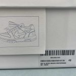 Off-White - Image 2