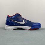 Kobe IV Protro - Image 5