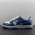 A Bathing Bape - Image 17