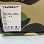 A Bathing Ape - Image 2