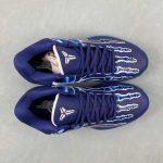 Kobe VI Protro - Image 12