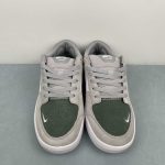 Nike SB Force 58 - Image 14