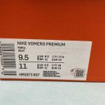 Nike Vomero Premium - Image 2