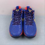 KOBE VI FC BARCELONA HOME - Image 11