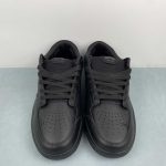 Nike SB Force 58 - Image 14
