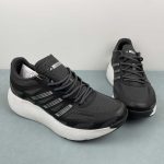 Adizero Aruku - Image 11