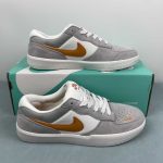 Nike SB Force 58