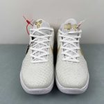 KOBE VI PROTRO - Image 12