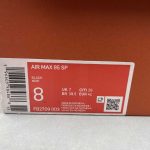 Nike Air Max 95 - Image 2