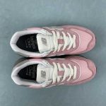 New Balance - Image 4