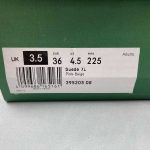 Suede XL Pink-Biege - Image 14