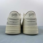 A Bathing Bape - Image 5