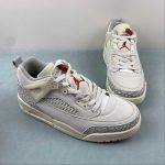 Nike jordan Spizike - Image 8