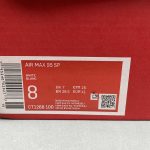 NIKE Air Max 95 - Image 2