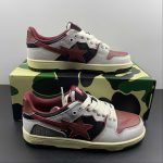 A Bathing Bape