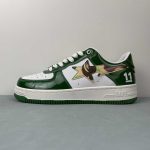 A Bathing Bape - Image 6