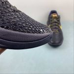 NIKE ZOOM KOBE VI IMPERIAL PURPLE - Image 7