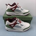 Nike jordan Spizike