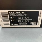 Kobe VI Protro - Image 2