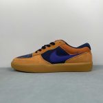 Nike SB Force 58 - Image 17