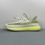 Adidas Yeezy - Image 5