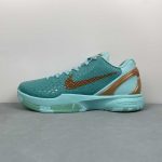 Kobe VI Protro - Image 6