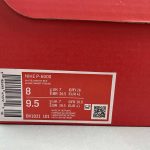 Nike P-6000 - Image 17