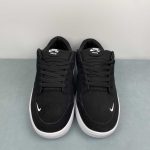 Nike SB Force 58 - Image 14