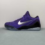 KOBE IX ELITE LOW XDR - Image 17